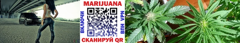 Купить закладку Галлюциногенные грибы  Мефедрон  Alpha PVP  Гашиш  ЭКСТАЗИ  Бошки Шишки  Серпухов