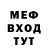 МДМА молли IVIX
