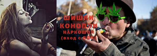 первитин Аркадак