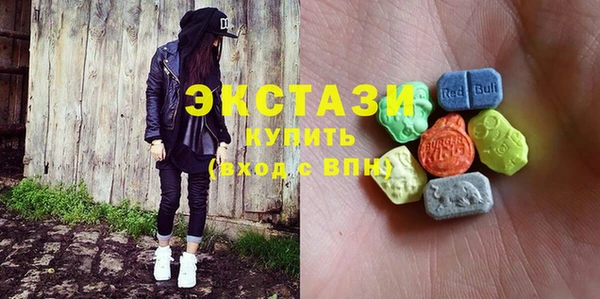 первитин Аркадак