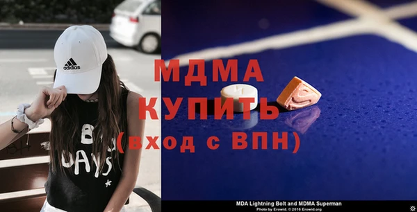 первитин Аркадак